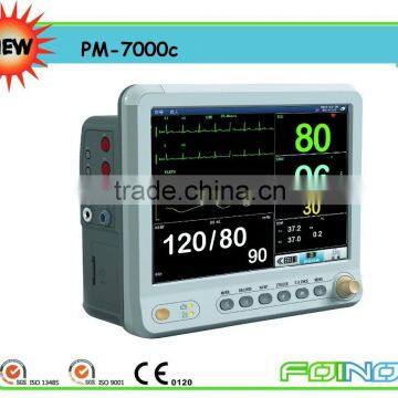 PM-7000C Hot sale and high quality protable patient monitor