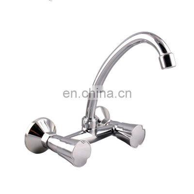 DT2043C Chrome sink wall faucet mixer