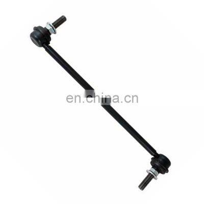 54618-JX00A 54618-9U00A 260668 Front Axle Auto Spare Part Stabilizer Link for Nissan Note Tiida Hatchback photo-2
