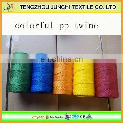 Factory Direct Sale Fishing Net Rope Twine pp Sewing Thread photo-4