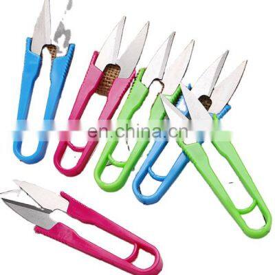 Useful Trimming Scissors Nippers U-Shapes Clippers Sewing Embroidery Thrum Yarn Cross Stitch Scissors Dressmaking