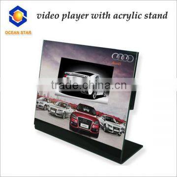 7" LCD video player with acrylic dispaly stand can change the advertising picture in retail store