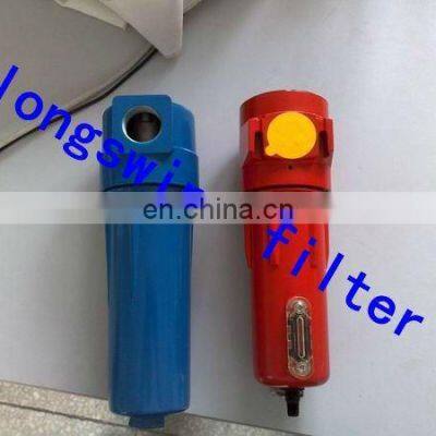 Compressed Air Filter