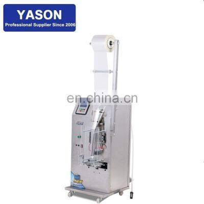 0-200ml Food Grade Automatic Measured Liquid Dispenser Liquid Packing Machine Price photo-2