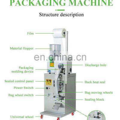 Huapai Cereal Bar Aluminum Foil Film Packaging Machine For Powder photo-3