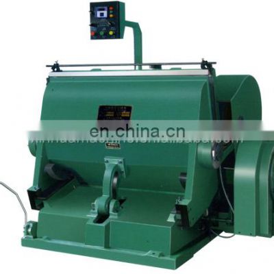 Xinhua die cutting creasing machine