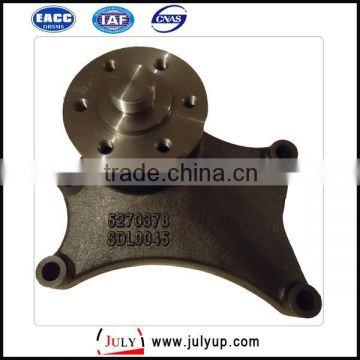 High quality and good price fan bracket 5270378 for Cummins engine