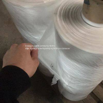 Guangsu plastic packaging factory