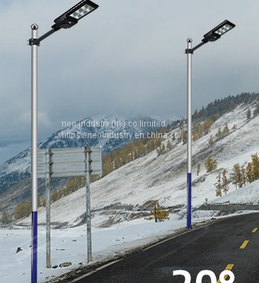 Solar Panel Road Streetlight Ip65 300W 600W Integrated All in One Led Solar Street Light