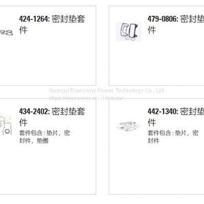 CAT C9 Diesel Engine Parts KIT-FRONT HOUSING INSTALL 439-8620 Caterpillar OEM Parts photo-3