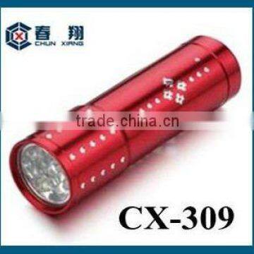 aluminum mini 9 led flashlight