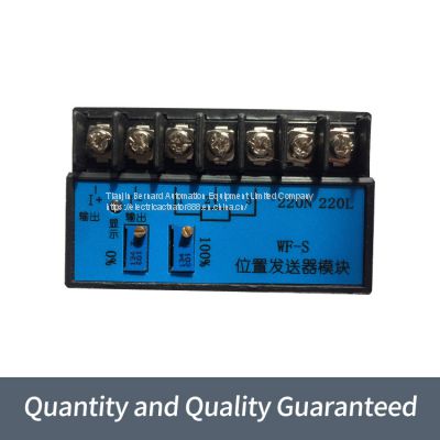 Bernard position transmitter WF-S switch type intelligent control modules