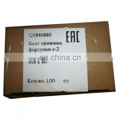 dongfeng truck engine bolt Q1840880