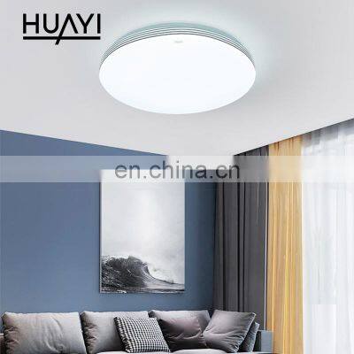 HUAYI China Wholesale 12w Living Room Restaurant Indoor Simple LED Modern Ceiling Light