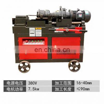 High Quality Rebar Taper Thread Threading Machine Rebar Threader Machine photo-4