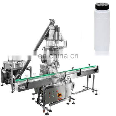 Multi-function automatic vertical bottle chemical powder doser auger filler line