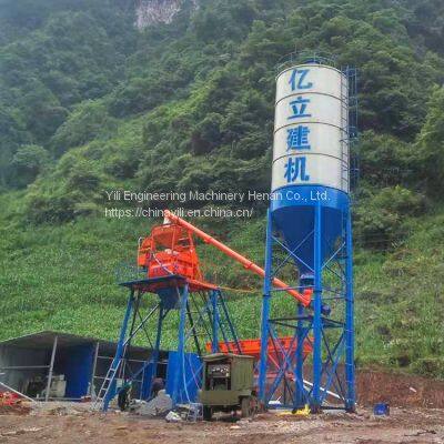 hzs25 batching plant concrete mixer plant automatic type factory price