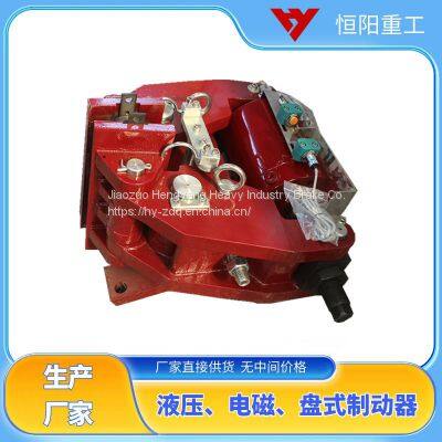 Hengyang Heavy Industry Safety Brake SBD425-C Emergency Safety Brake Effective