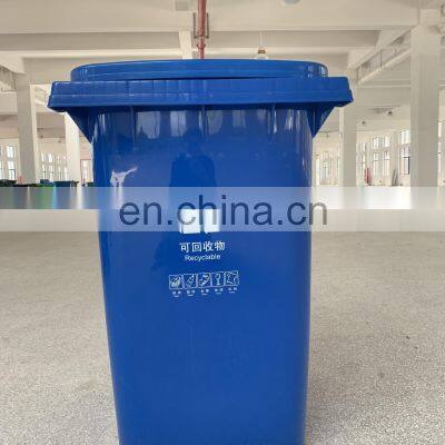 360L Big Size Plastic Waste Bin Trash Can Outdoor Dustbin Garbage Container Cheap Wheeled Recycle Bin With Lid For Sale