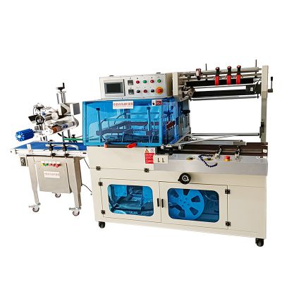 Bookpackaging integrated equipment