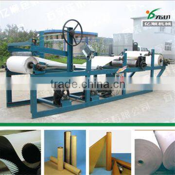 KFC Packing Paper Wax Coating Machine photo-2