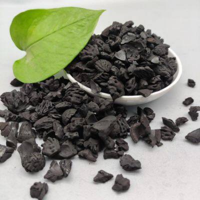 2-4mm 800-900 Adsorption Value High Quality nut Shell Activated Carbon