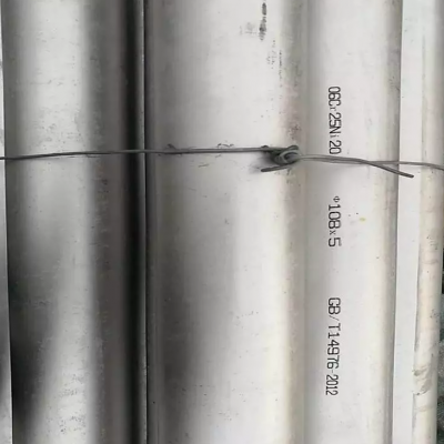 Tubo de acero inoxidable S41500 laminado con precisión y perforado, ASTM A268 415