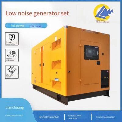 shanghai diesel engine power 800 kw diesel generator, low noise type, electronically controlled unit pump