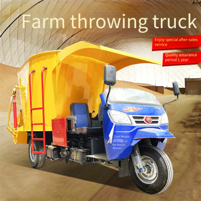 Self - Weighing Cattle and Sheep Grass Spreading Vehicle, Double - Sided Discharging Electric Feeding Machine, Livestock Farming Equipment and Pasture Grass Feeder photo-3