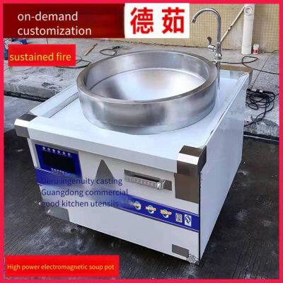 Commercial High-power Induction Cookers, Integrated Mutton Soup Cooking Stoves, Special Equipment for Kitchens and Canteens photo-2