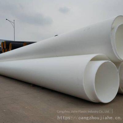 Cangzhou Jiahe Anti-corrosion and Temperature-resistant Ventilation pp Pipe With a Diameter of 1000mm