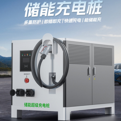 Charging Energy Storage CabinetCommunication Container Station Energy Storage Systems photo-3