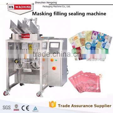 2015 Top Sale Facial Mask Packing Machinery Automatic Intergrated Process Face Mask Filling Sealing Machine,China Supplier