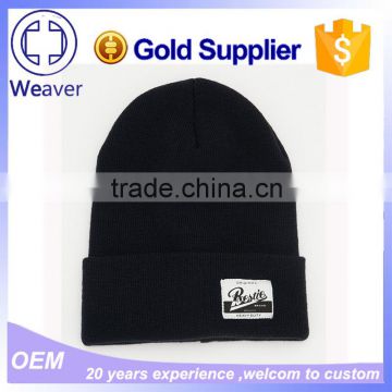 Custom Acrylic Beanie Hat with Woven Label