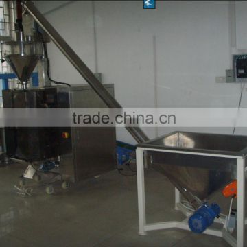 XFF-L powder bag filling sealing packaging machine