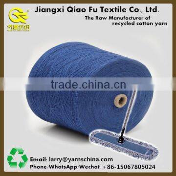 Customized OE Spun Yarn Style Dyed Cotton Blended Yarn with Reasonable Price for Mop Yarn