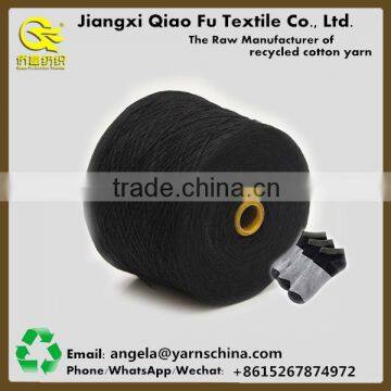 Recycled Cotton Knitting Yarn Customized Color Sock Yarn Importers photo-2