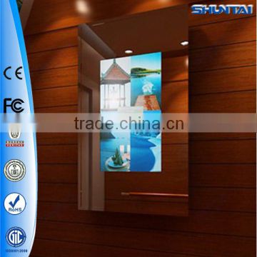 Best quality designer infrared sensor led mirror