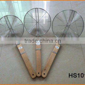 HS1012 Strong Wood Handle Wire Skimmer and Colander