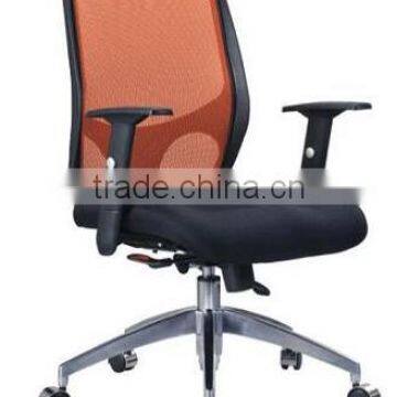 MATON Task Chair