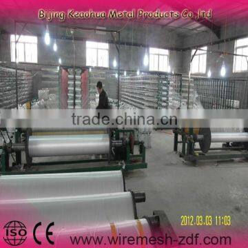 Fiberglass Wire Meh /mesh Cloth 1*50m(factory) photo-3