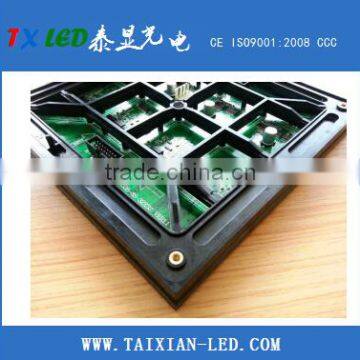 High brightness digital waterproof outdoor pitch 6mm outdoor full color led displays