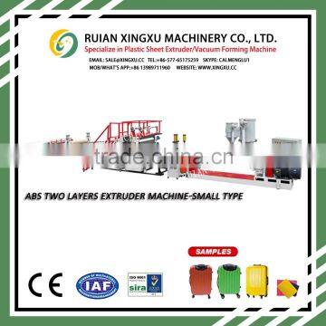 twin screw plastic extruder machine