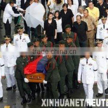 Wuhu Yuanfeng Import & Export Co., Ltd.