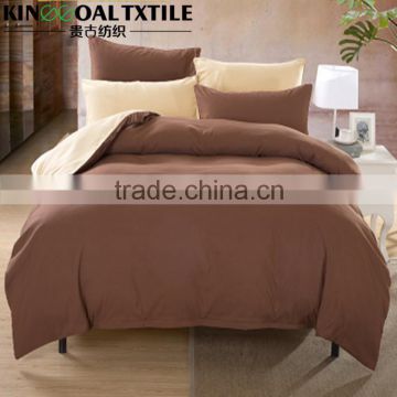 High quality washable 300TC Cotton comfortable 240x260 duvet covers