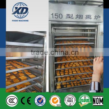 Automatic tofu smoking oven, tofu smoker, sausage smokehouse machine