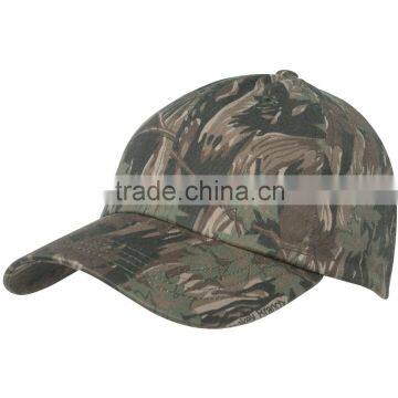Orange Sandwich Sample Free Camo Blank Baseball Cap Rack photo-4