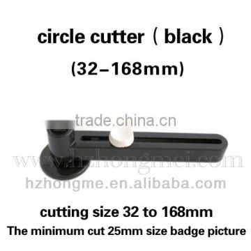 Black small round circle badge paper cutter(Daimeter 25mm-44mm)