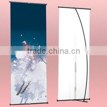 Electroplating brightness head L banner