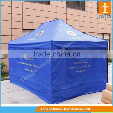 Custom trade show event folding tent canopy for sale , cheap outdoor canopy